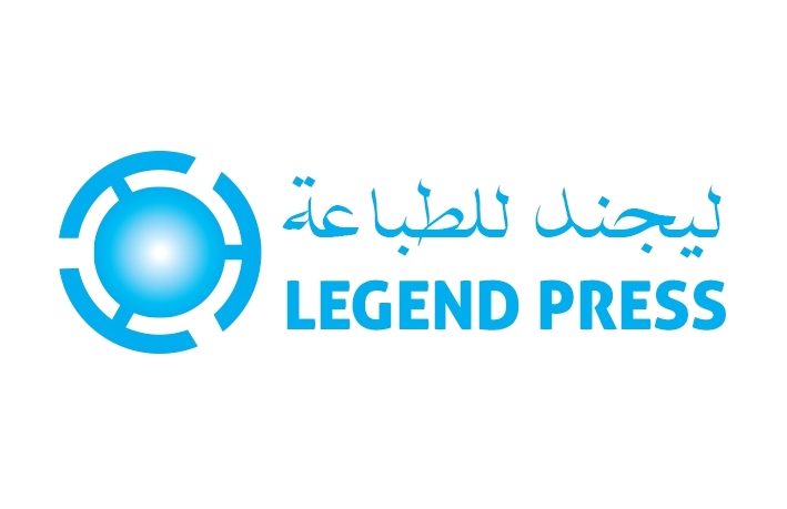 Legend for Printing & Advertising